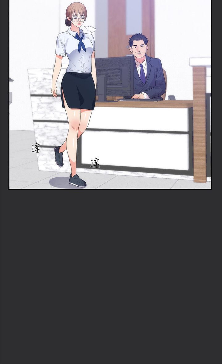 第十章-性癖好正版-佚名（第12张）