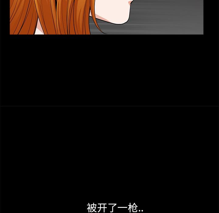 新来的女邻居：12 -新来的女邻居-无名（第19张）