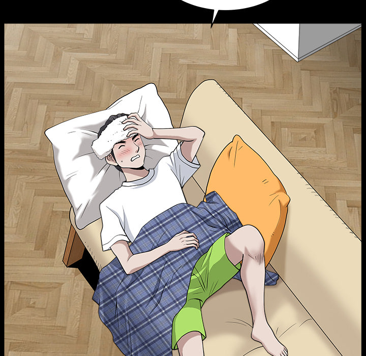 新来的女邻居：15 -新来的女邻居-无名（第10张）