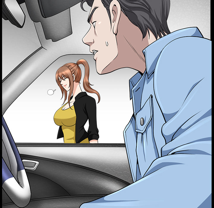 新来的女邻居：16 -新来的女邻居-无名（第12张）