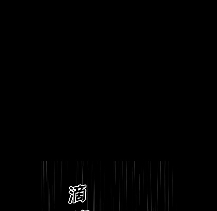 新来的女邻居：18 -新来的女邻居-无名（第8张）