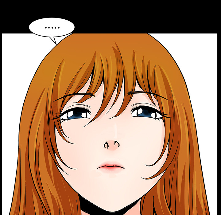 新来的女邻居：19 -新来的女邻居-无名（第24张）