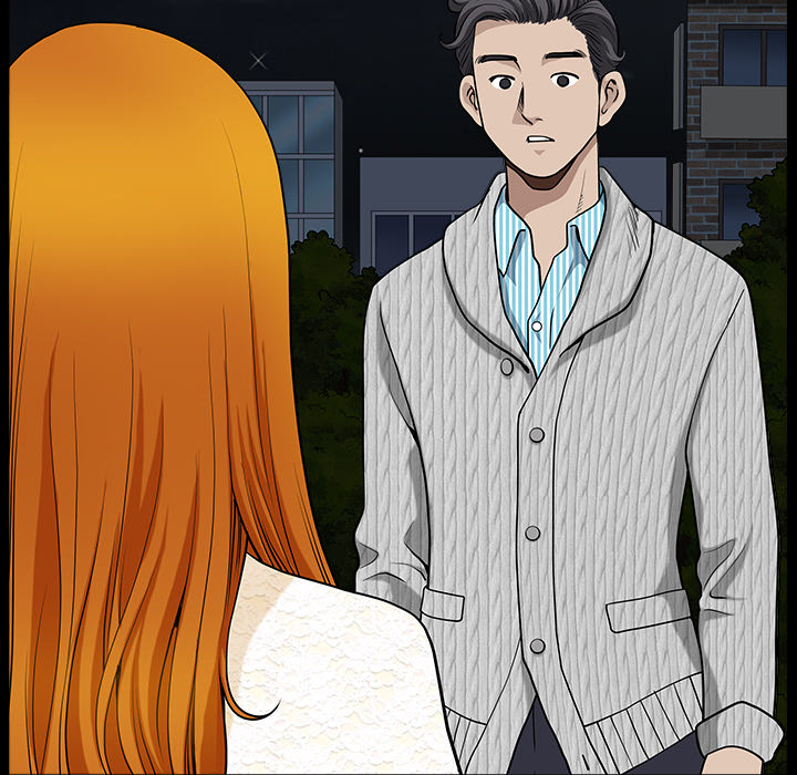 新来的女邻居：27 -新来的女邻居-无名（第13张）