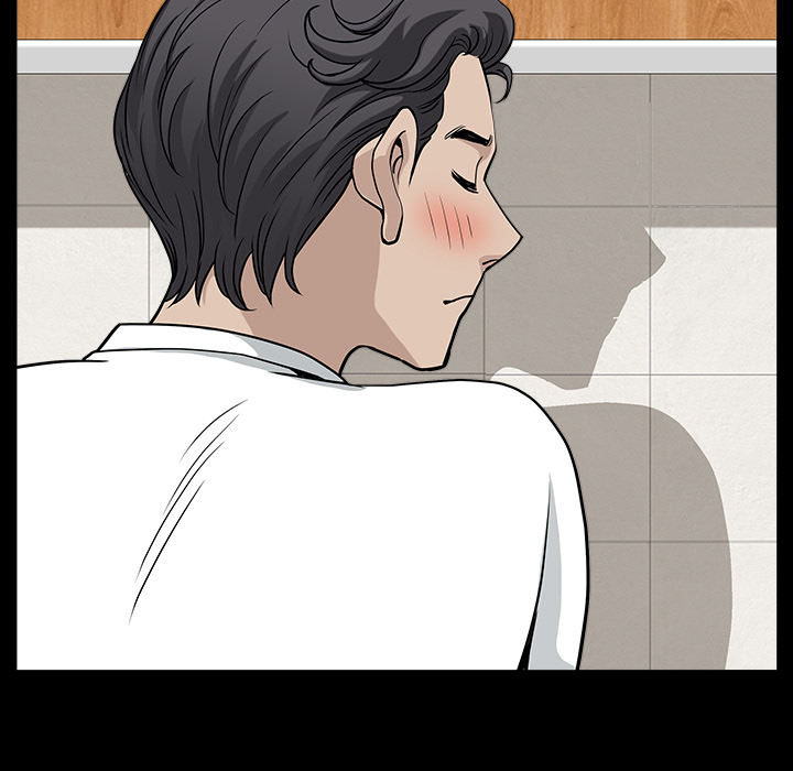 邻居第28话 -新来的女邻居-无名（第17张）