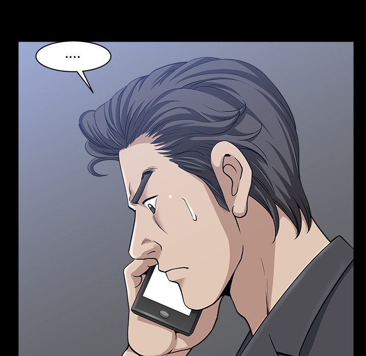 邻居第33话 -新来的女邻居-无名（第26张）