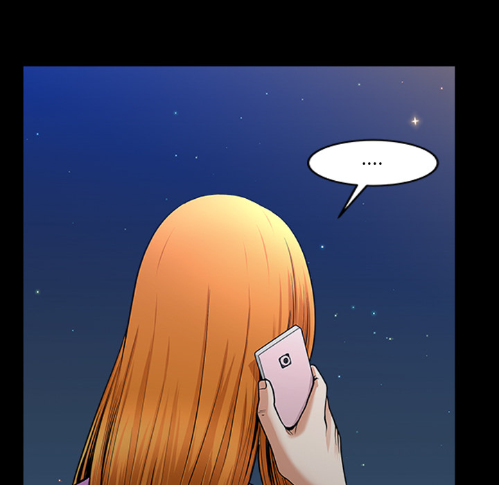 邻居第33话 -新来的女邻居-无名（第28张）