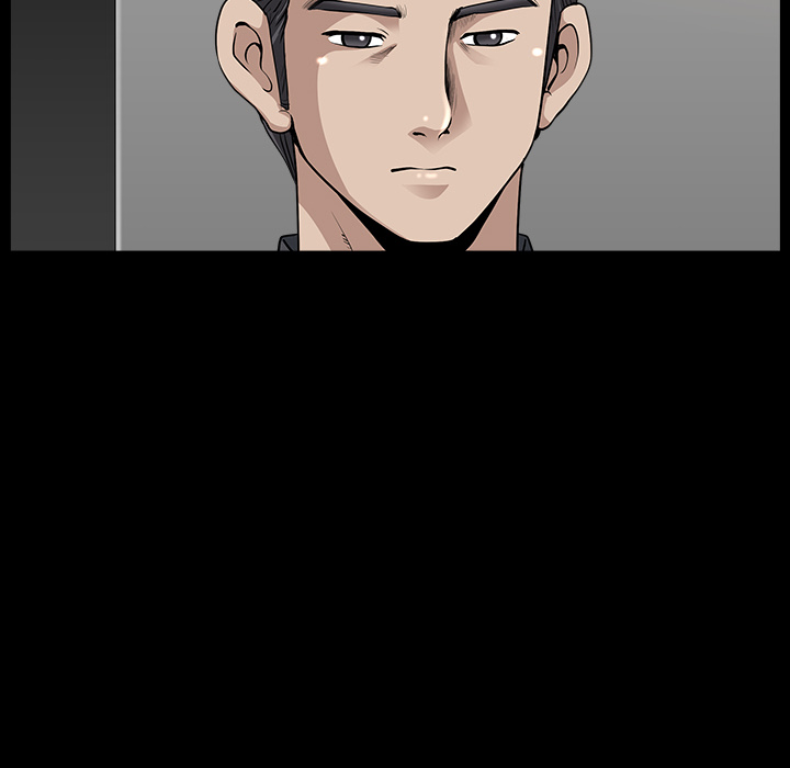 邻居第33话 -新来的女邻居-无名（第56张）