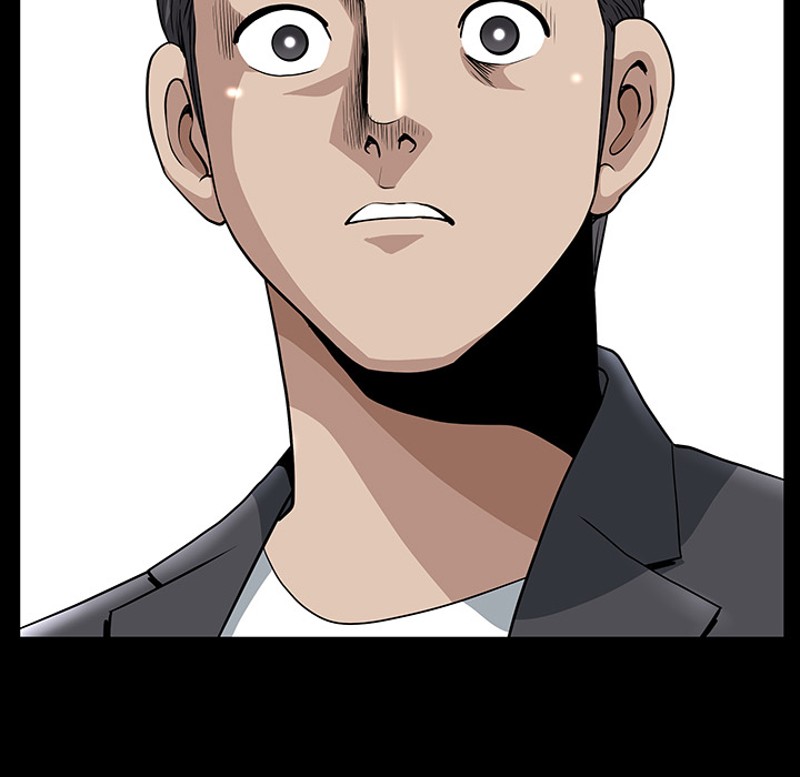 邻居第33话 -新来的女邻居-无名（第98张）