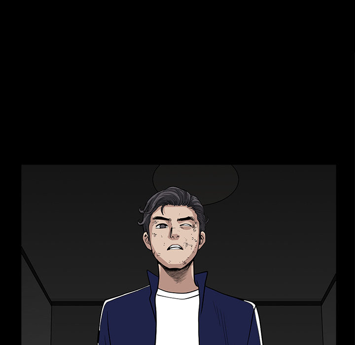 邻居第36话 -新来的女邻居-无名（第8张）