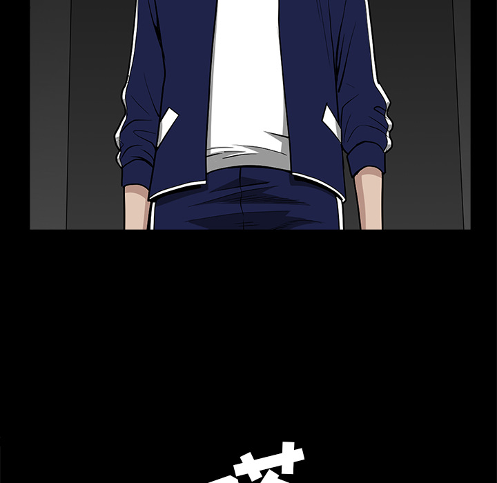 邻居第36话 -新来的女邻居-无名（第9张）