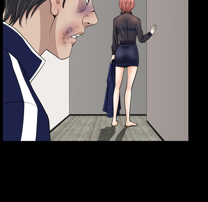 邻居第36话 -新来的女邻居-无名（第14张）