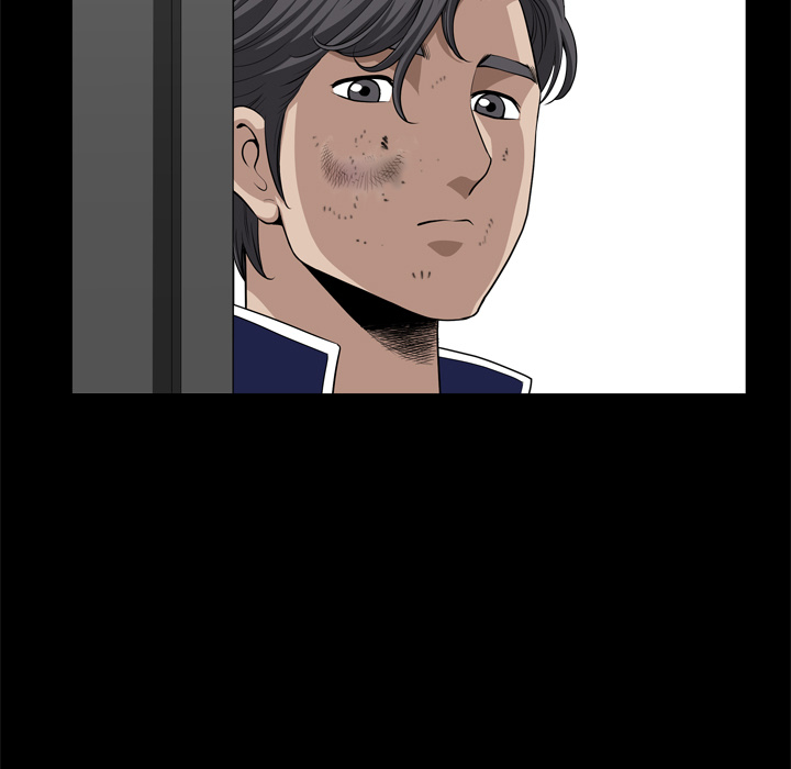 邻居第39话 -新来的女邻居-无名（第10张）