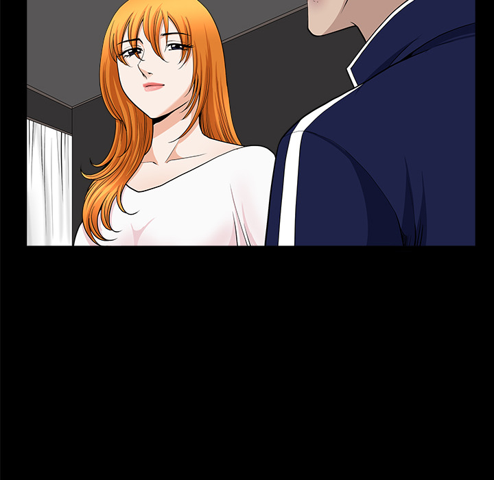 邻居第40话 -新来的女邻居-无名（第13张）