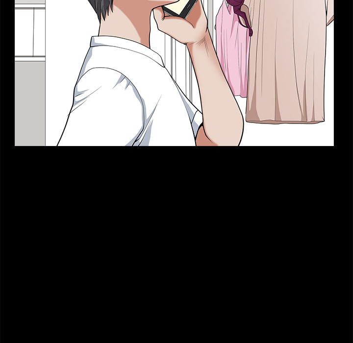 新来的女邻居：4 -新来的女邻居-无名（第16张）