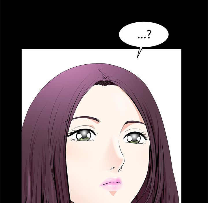 新来的女邻居：4 -新来的女邻居-无名（第26张）