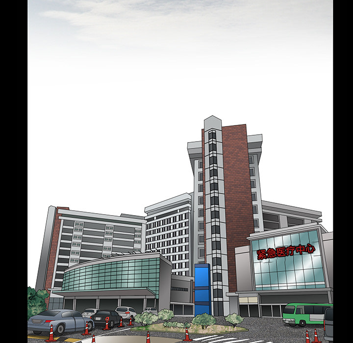 邻居第44话 -新来的女邻居-无名（第6张）