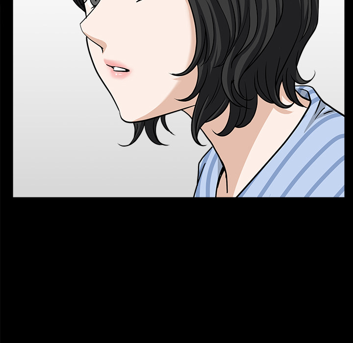 邻居第44话 -新来的女邻居-无名（第8张）