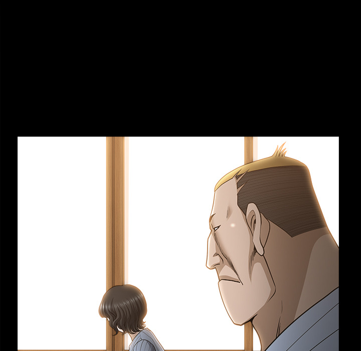 邻居第49话 -新来的女邻居-无名（第8张）