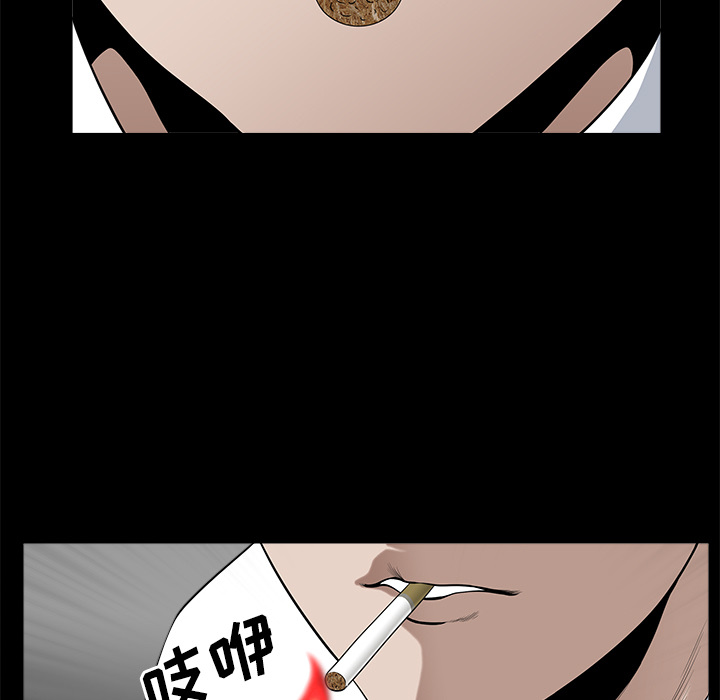 新来的女邻居：9 -新来的女邻居-无名（第8张）