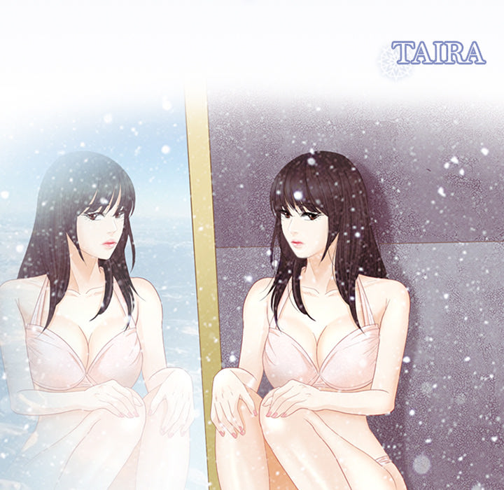 雪花：1 -雪花-无名（第11张）