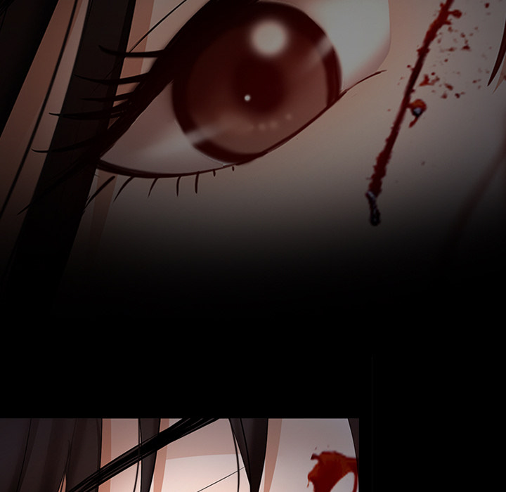 雪花：1 -雪花-无名（第17张）