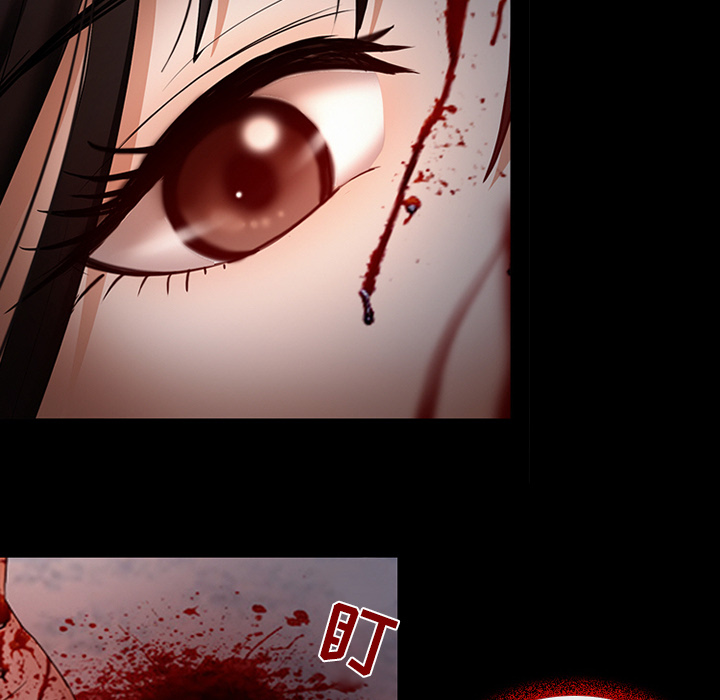 雪花：1 -雪花-无名（第18张）