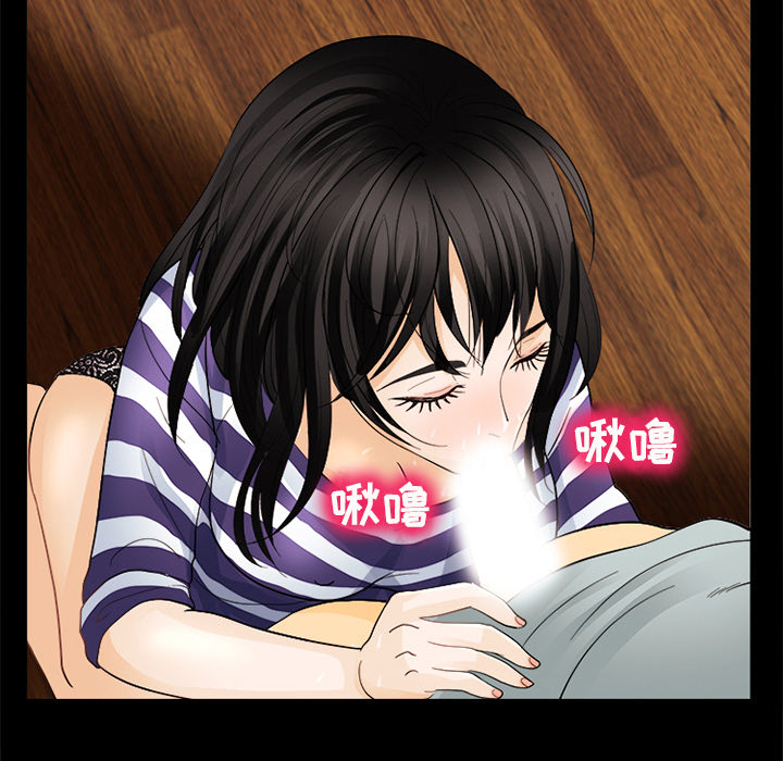 雪花：4 -雪花-无名（第10张）