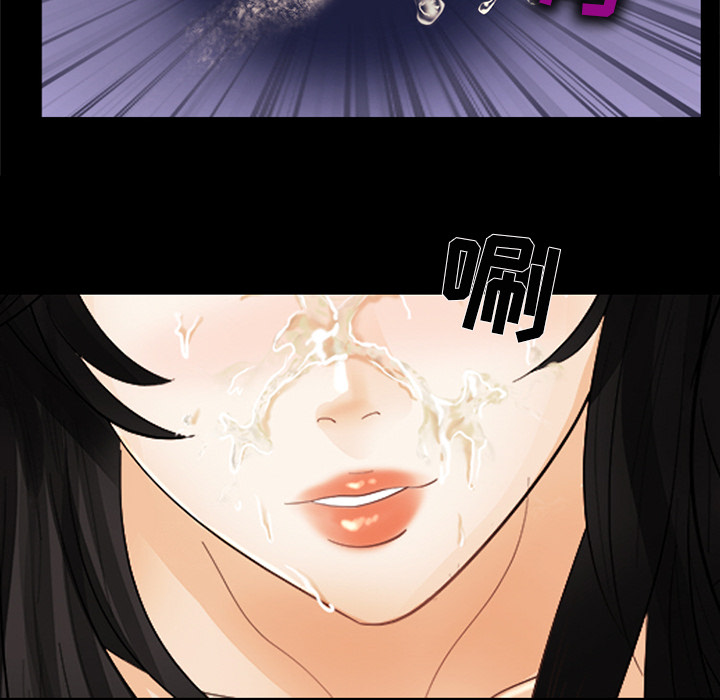 雪花：4 -雪花-无名（第30张）