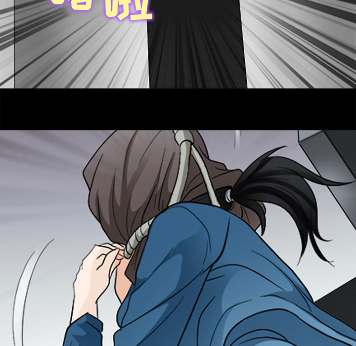 雪花：5 -雪花-无名（第21张）
