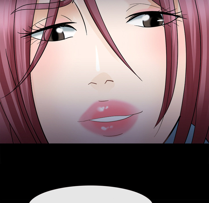 雪花：7 -雪花-无名（第15张）