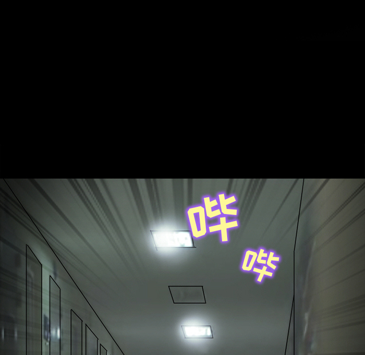 雪花：8 -雪花-无名（第9张）