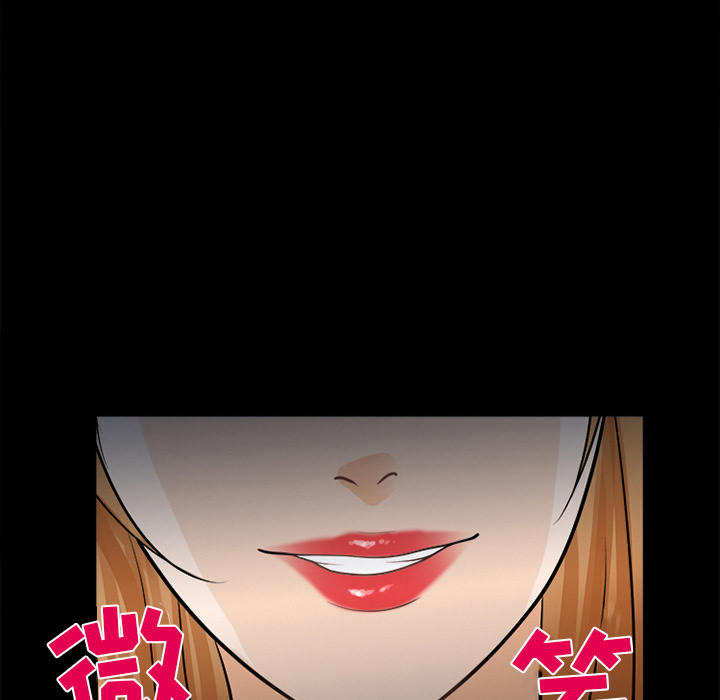 雪花：13 -雪花-无名（第2张）