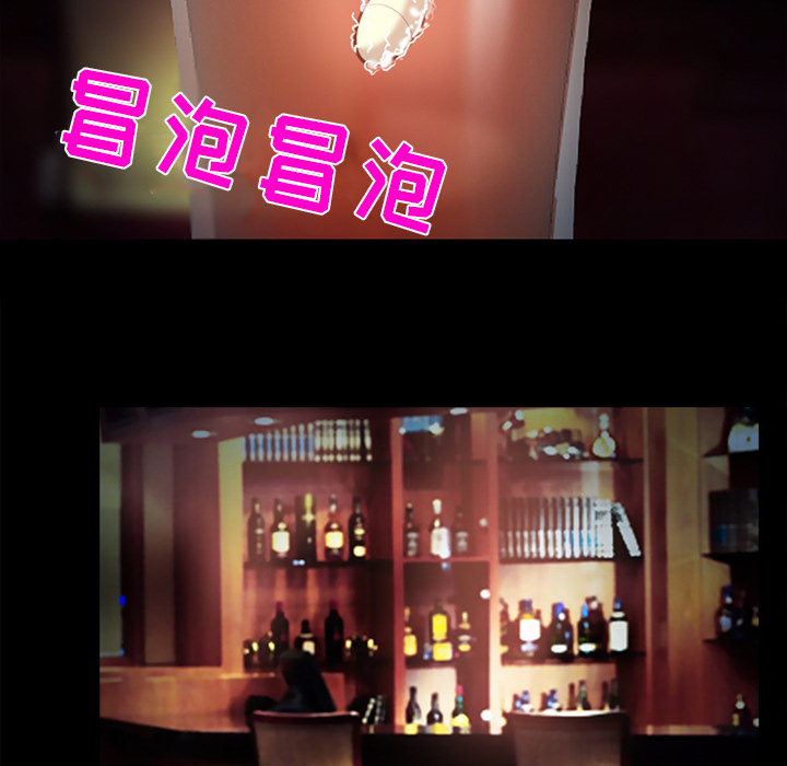 雪花：13 -雪花-无名（第13张）