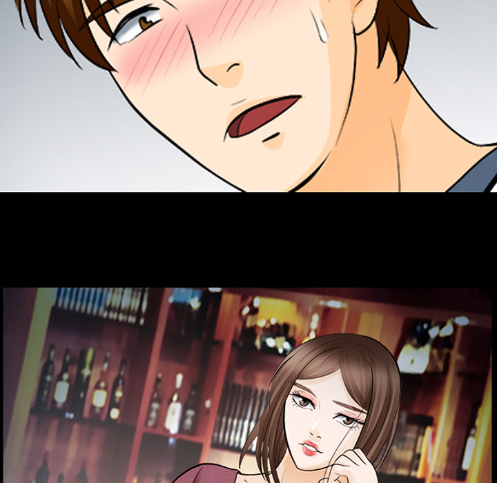雪花：13 -雪花-无名（第29张）