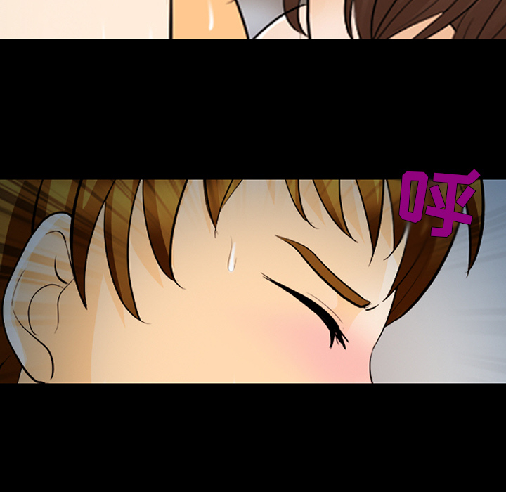 雪花：14 -雪花-无名（第10张）