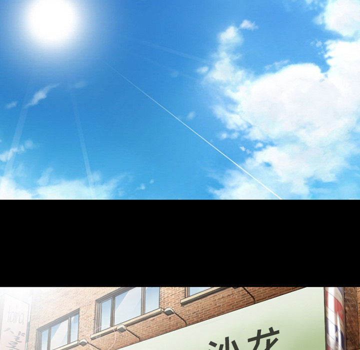 雪花：15 -雪花-无名（第4张）