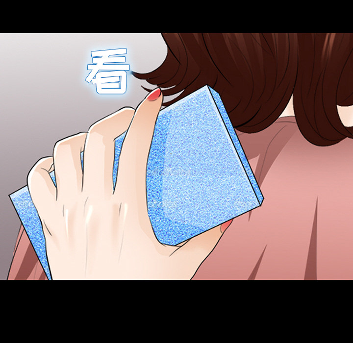 雪花：15 -雪花-无名（第8张）