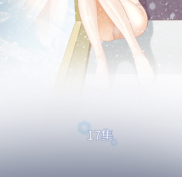 雪花：17 -雪花-无名（第5张）