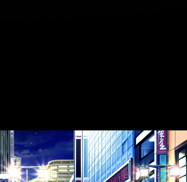 雪花：17 -雪花-无名（第7张）