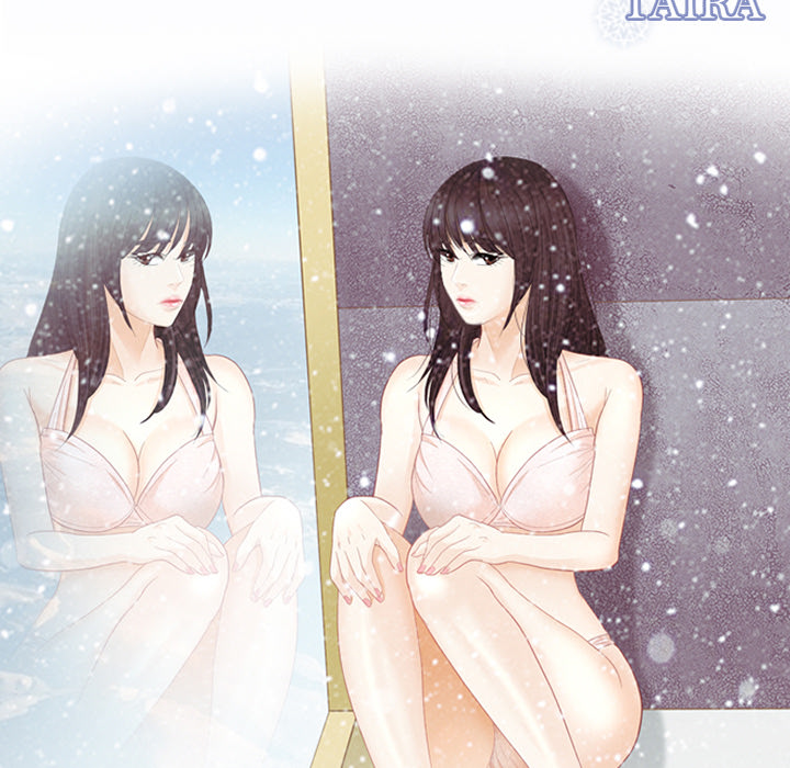 雪花：18 -雪花-无名（第3张）