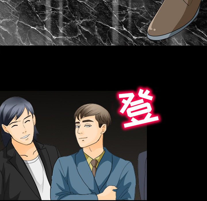雪花：17 -雪花-无名（第19张）