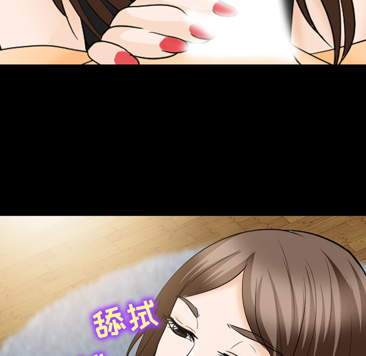 雪花：19 -雪花-无名（第10张）