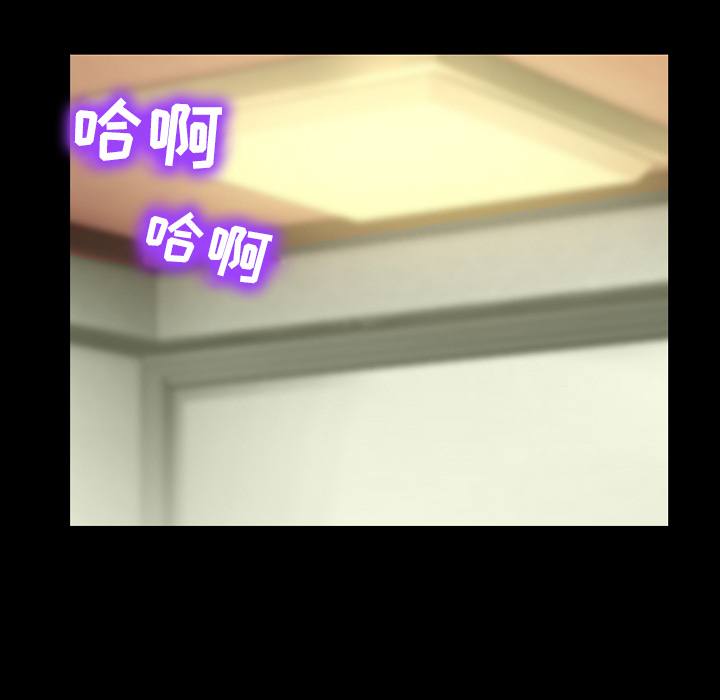 雪花：21 -雪花-无名（第13张）