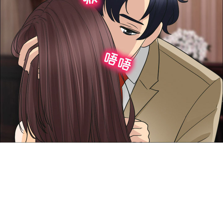 雪花：25 -雪花-无名（第11张）