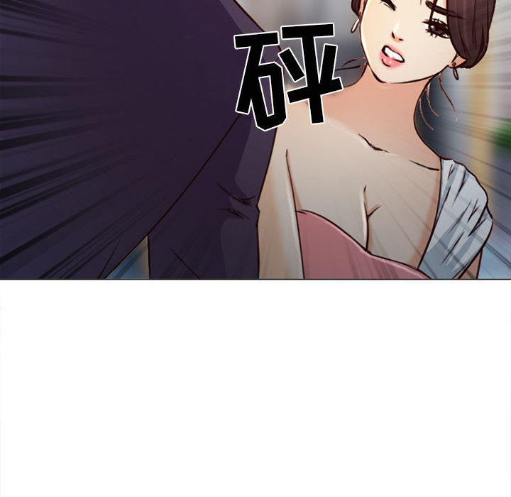 雪花：28 -雪花-无名（第2张）