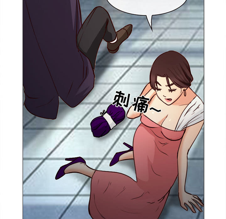 雪花：28 -雪花-无名（第4张）