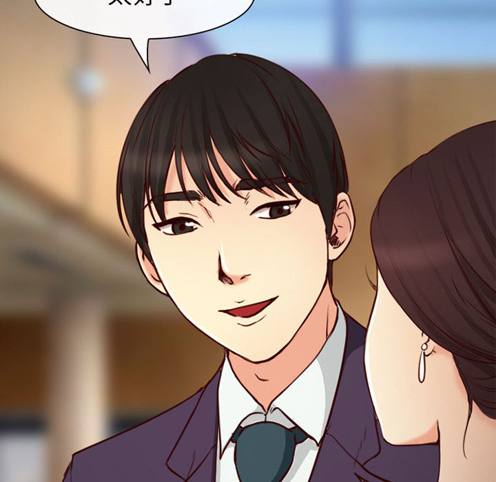 雪花：28 -雪花-无名（第9张）