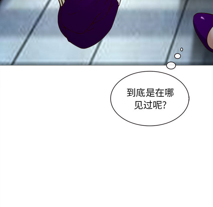 雪花：28 -雪花-无名（第14张）