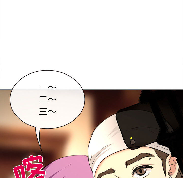 雪花：29 -雪花-无名（第13张）