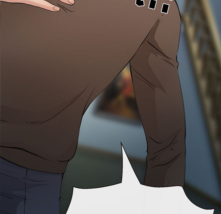 雪花【完结】：30 -雪花-无名（第17张）